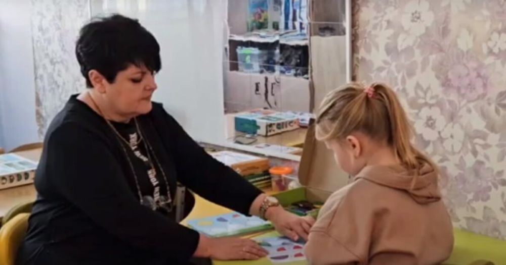 ������� ��� ��� ��������� ����� � ��������� �������� �����, ����������� � ����������������� ������� ���� � �������� � ��� ����������� ������� ������� ��� ������