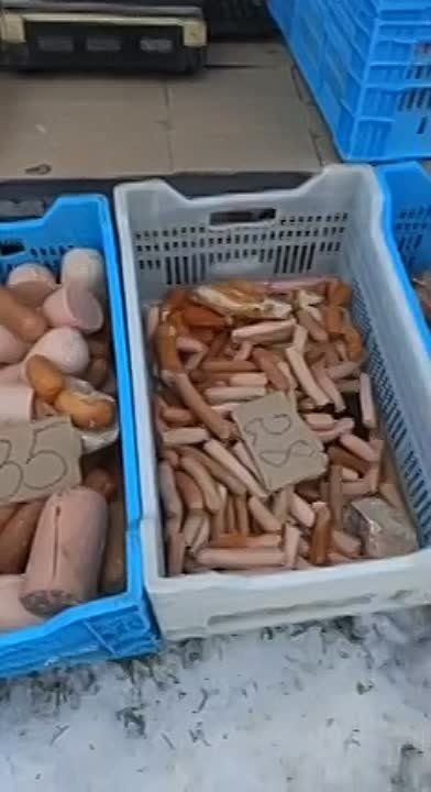 �������������, �� �������!� ���������� � �����