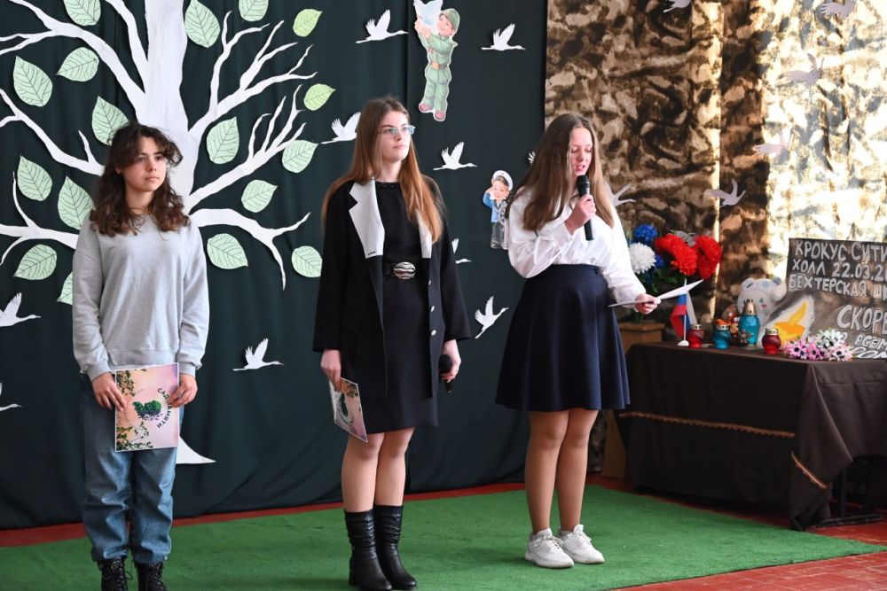 � ����� ���� ������� �������� �������