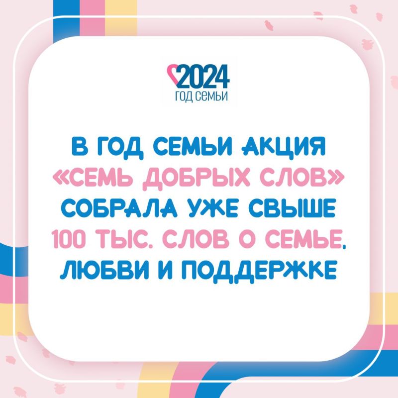 �������� ����� ������� ������� � ����� ����� ������ ����