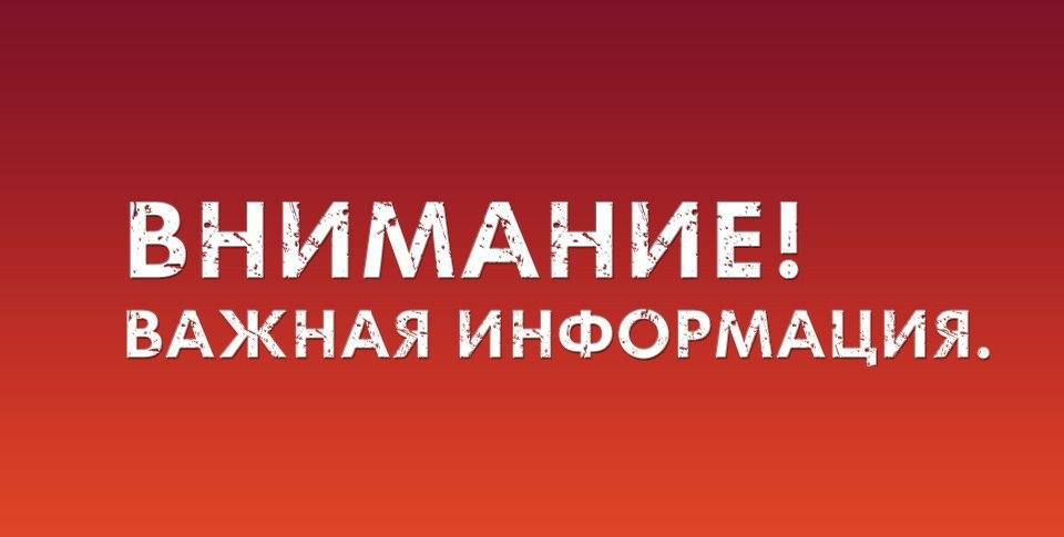 ����� ��������� ��������� ������ ��������� � ���������� ��������� ( ����� ����������� ,� �.����) � 9:00 �� 16:00