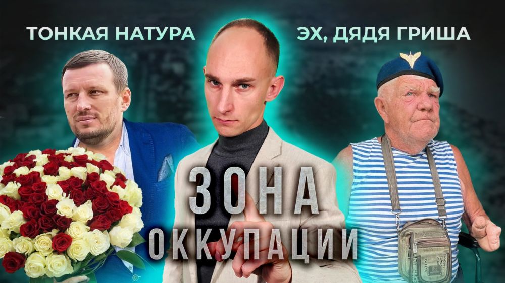 ��� ����� ������ � "���� ���������" ��� ������������� �������� ��������������� ������� ����� ������ ������� �������������� ���� � �������� ������. ������ ����� ����� ����� ����� � ������� ������������