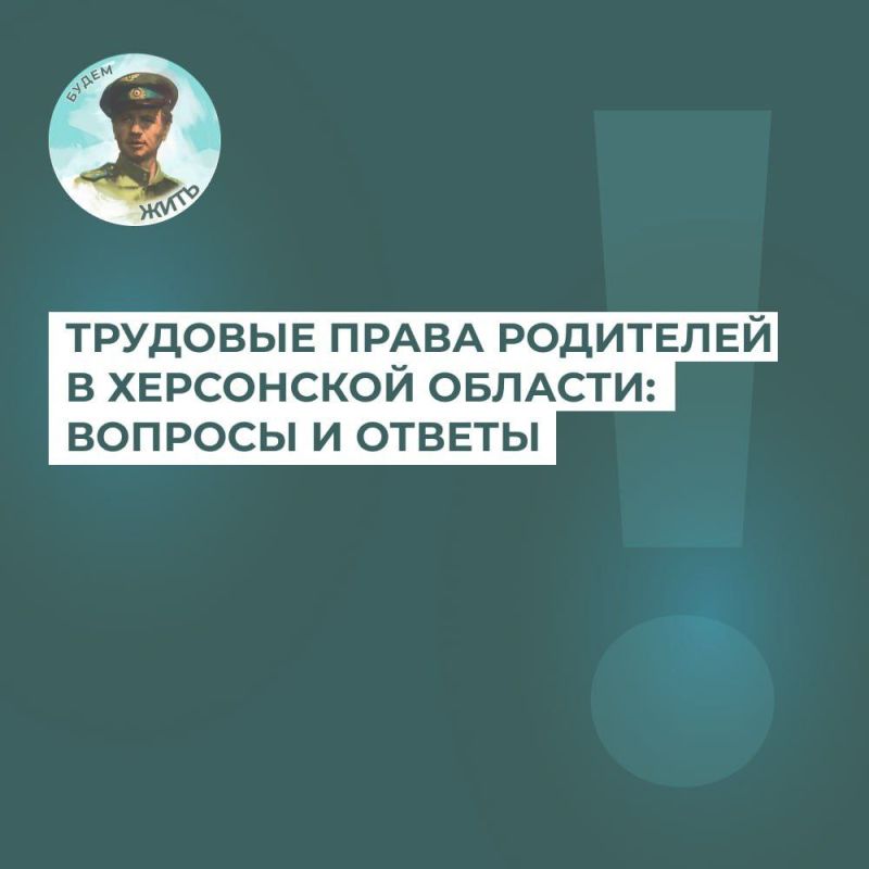 ����� �������� ����� ���������� �������� � ���������� �������