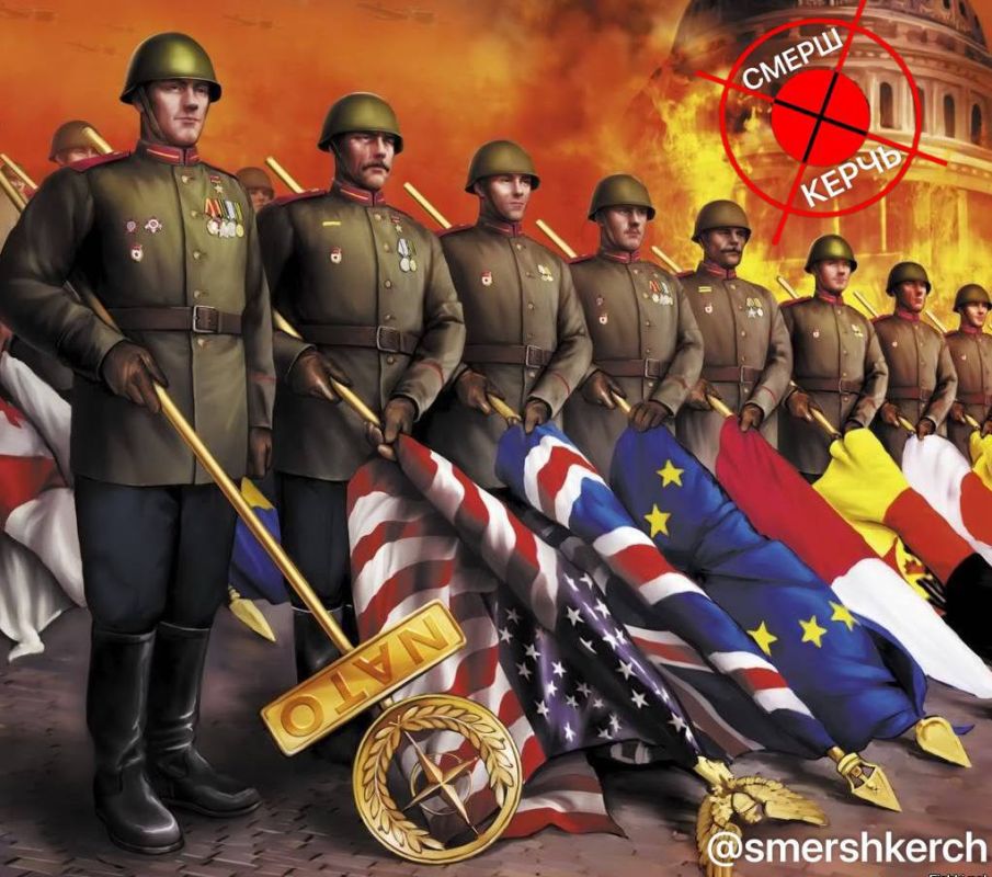 ����� �������� ������, ������ � ����������� ��������