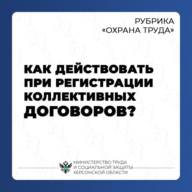 ��� ��������� ������������ �������?