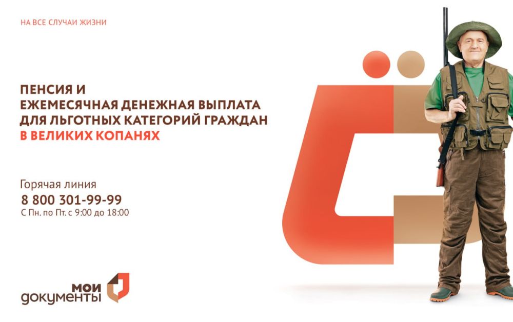 ������ � ������������� ��� � ������� ������� ����� �������� ������, � ����� ����������� �������� ������� ��� �������� ��������� �������