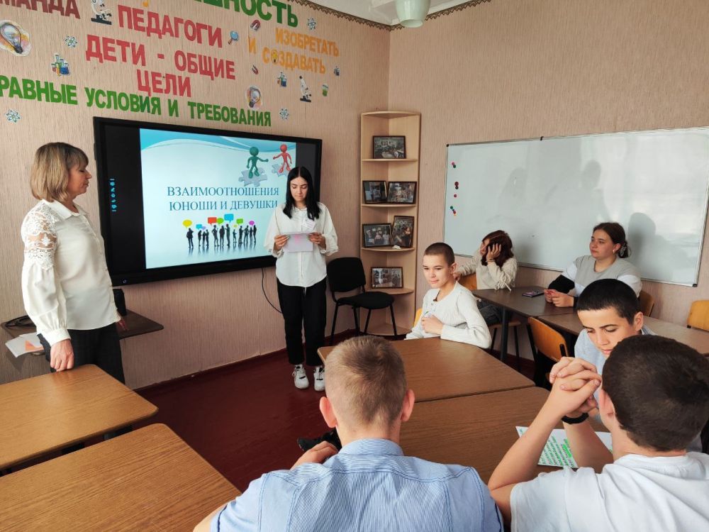 � ���������� ����� ����������� �� ���� ��������� ���������������� ������ �� ����: "��������������� ����� ������� � ���������"