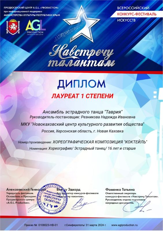 ������������� �������� ���������� ����� ���� ����������� �������� ���������� ��������