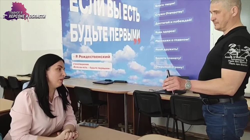 ���������� ����� ����������� ������ � ��������� ������� ������� ������-�������, ����� �������� ������� ��������������