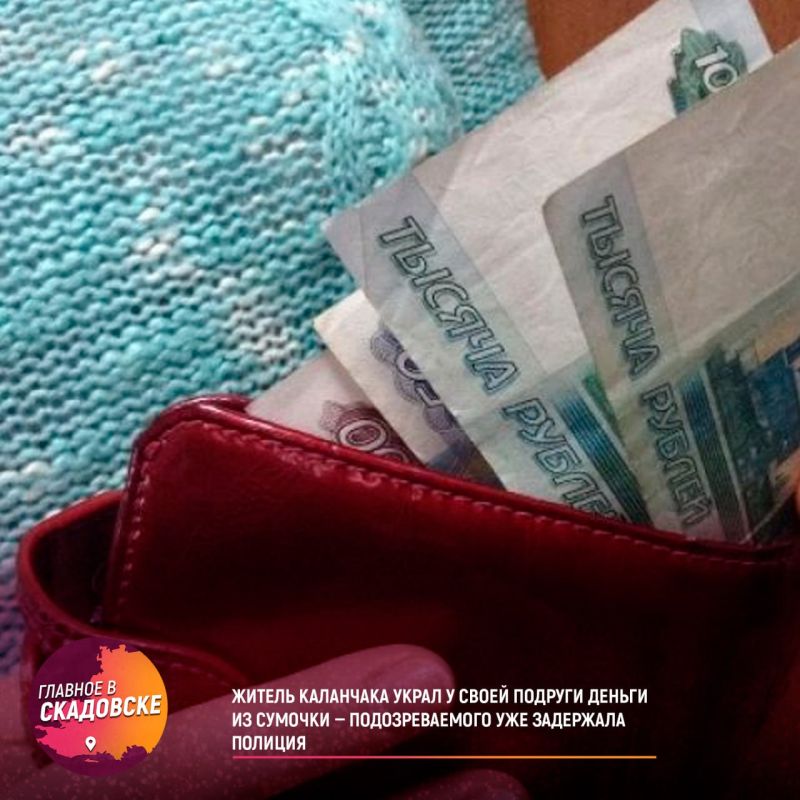 ������ ��������� ����� � ����� ������� ������ �� ������� � �������������� ��� ��������� �������