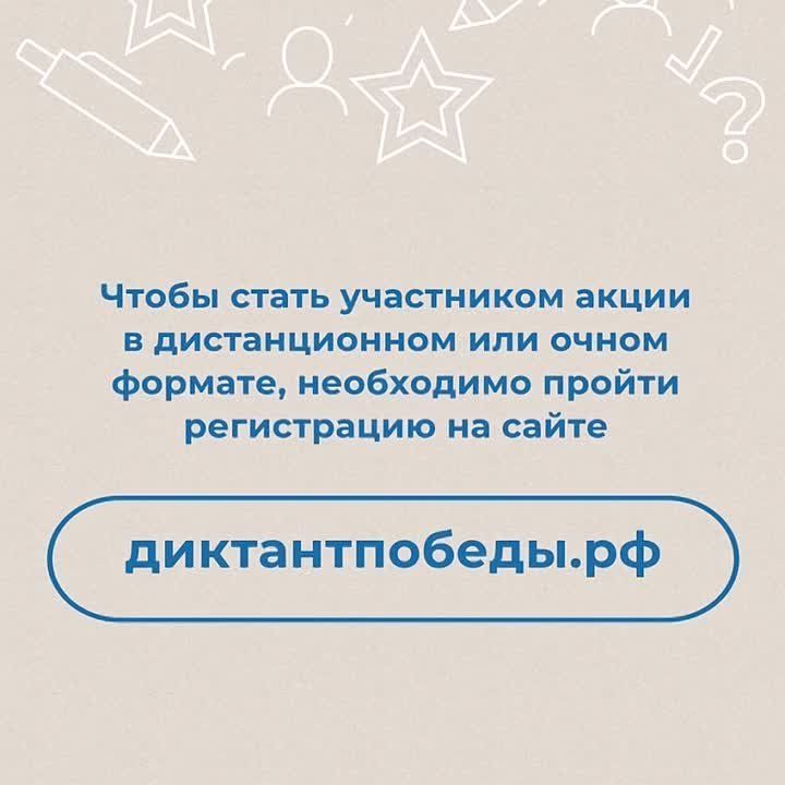 ����� ���������� ������������ ���� �������� ������� ����� ����� �������� �� ����� �� ����� �������� �� ���� ������