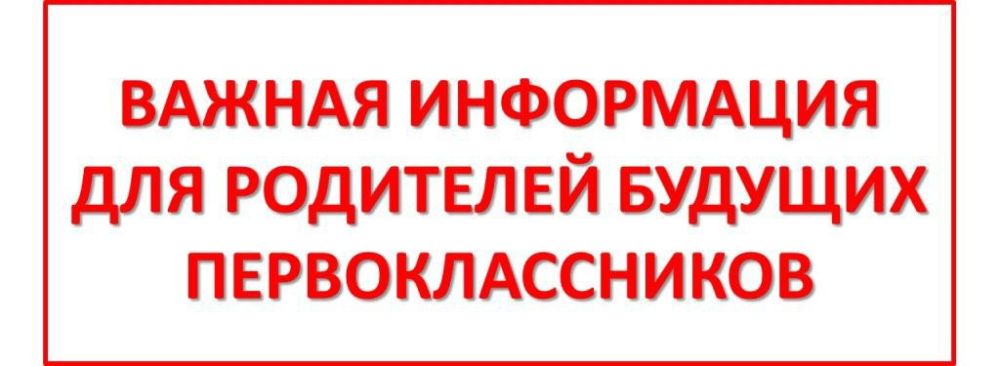 ��������������� ��������� ��������������� ���������� ���������� ������� ����������� ����� �1 ����������� �������������� ������ ��������� ����� �������� �������� � 1 �����