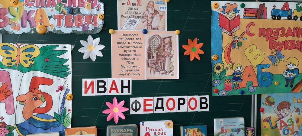 � ������ ����������� ������ ������� ����� � ������ ������(������� - ����� ����� ��������) ���� �� "����������������� �����" ��� ������� �������� ��� , � 450 ����� ������ ������ "������" ����� ��������