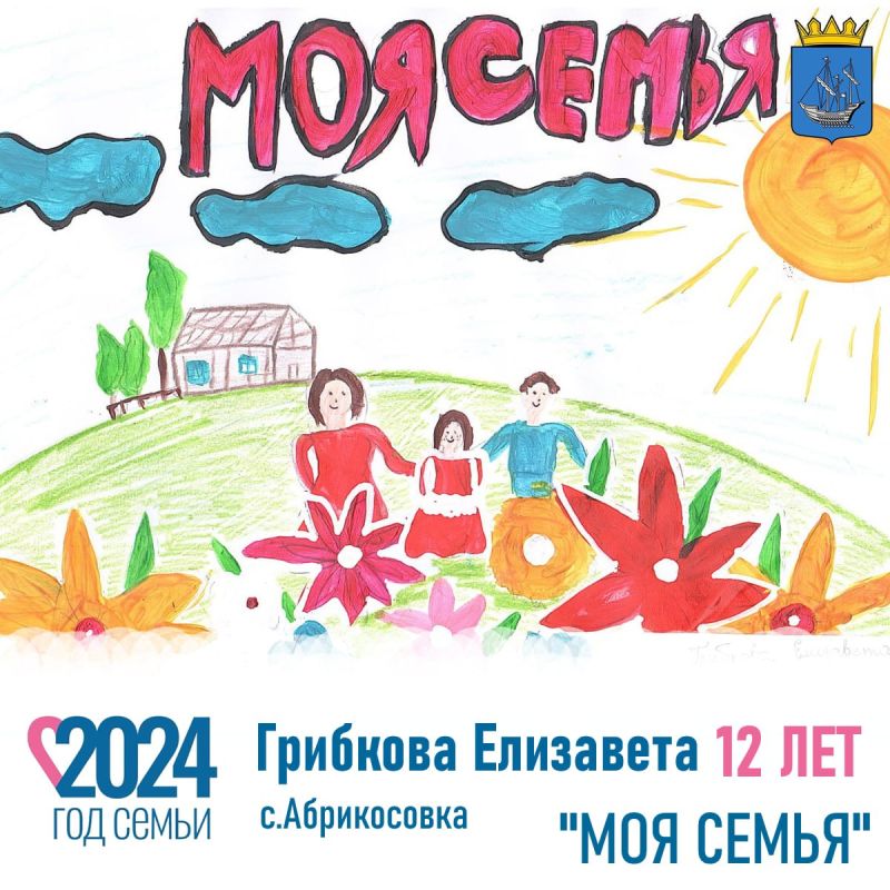 ������ ���� ������� ������������ ������ ������ �������� ��������� �� �����������!