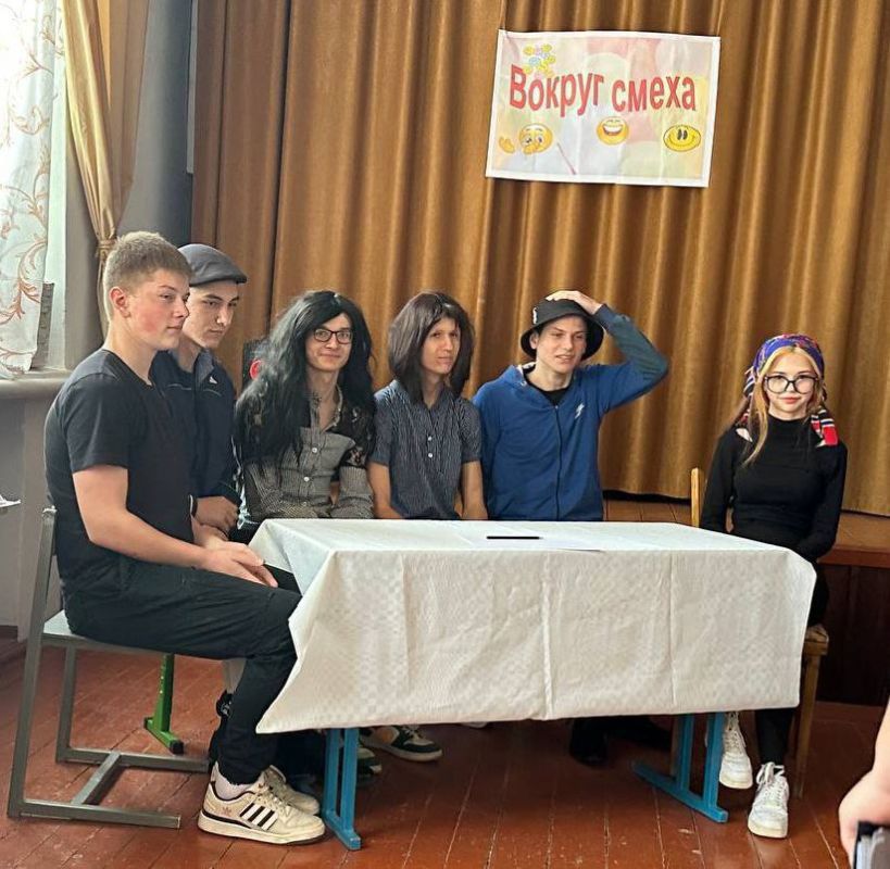 ������������� ��� 2024 � ������������������� �����