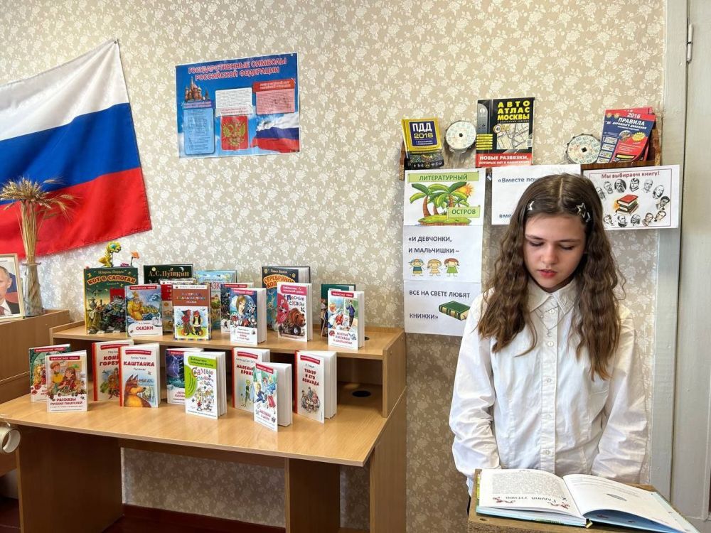 ������������ ����������� � ���������� �����