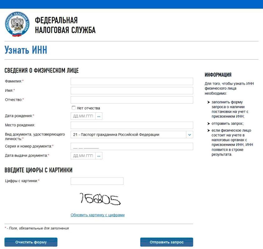 ������ � ����������� ��� - �����!