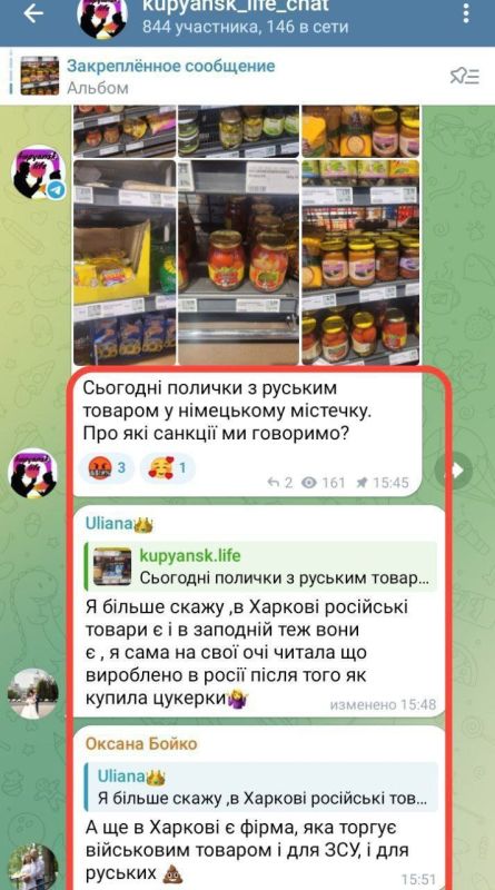 ������� ������ �� ������ � ��������