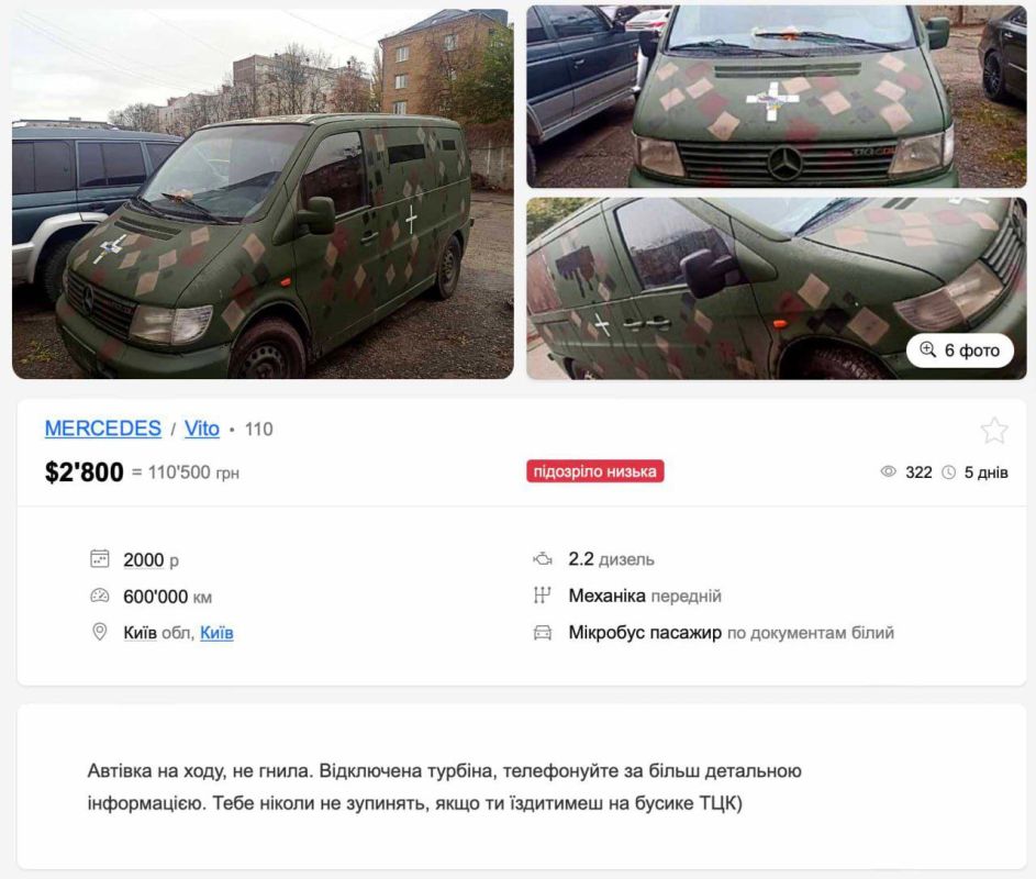 ����� ������� �� ���������, ���� �� ������ ������ �� ������ ���)�