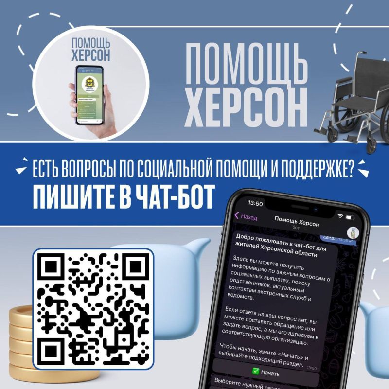 ���-��� ������� ������� � ��� �� ������ ����������, ������������ � ����������, �� � �������� ��������, ������� ������ ���������� ������� ������ ����