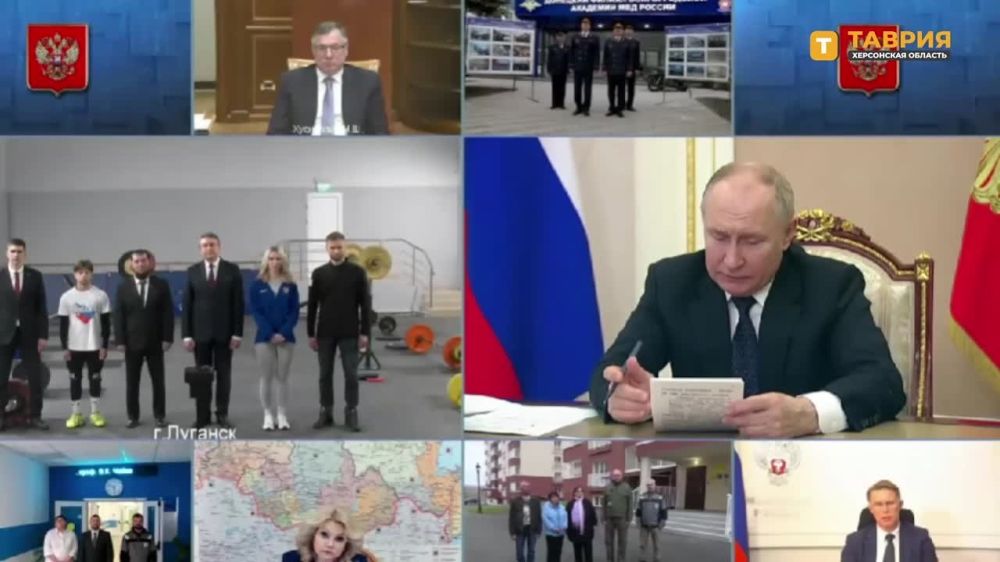 �������� �����: "��������� ���������-�������������� �������� ����� ���������� �������� 282 �����������"