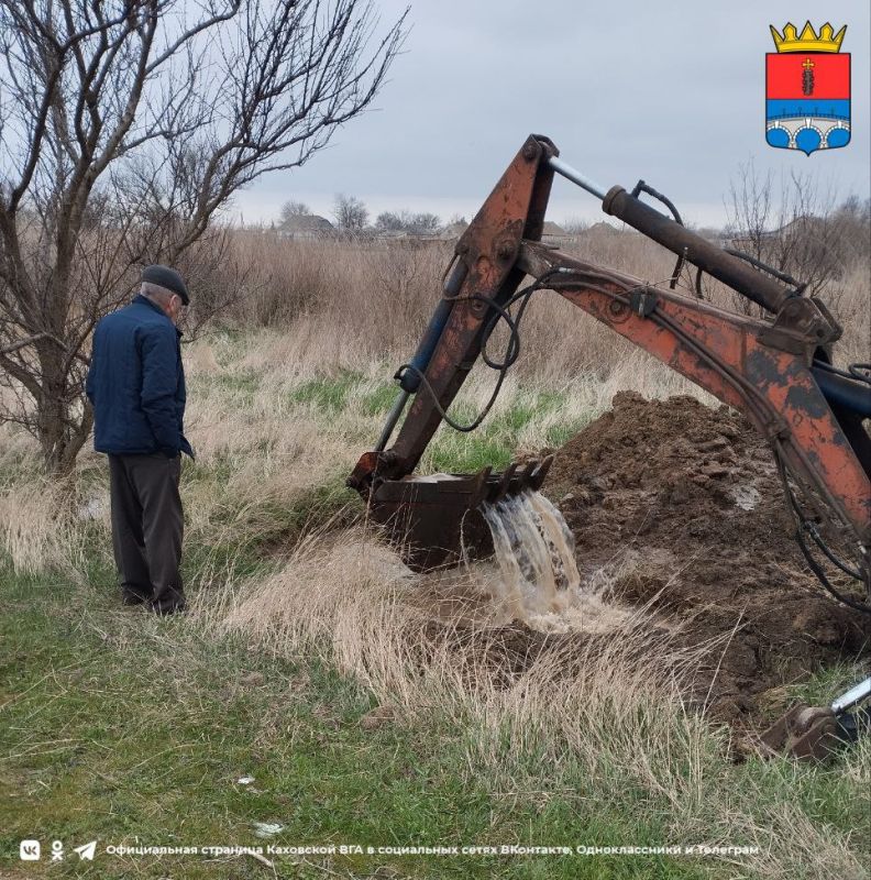 ��������� ��� "������������" �����������