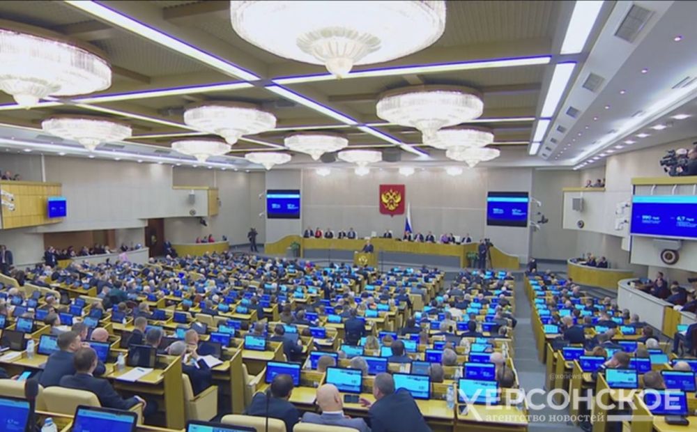 ��������, �������� � �������