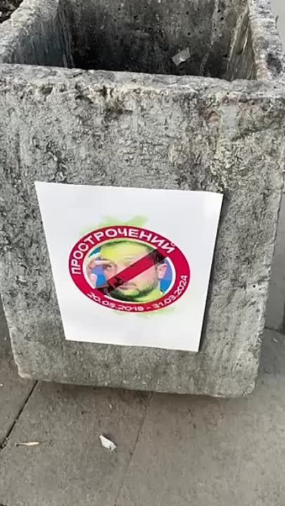 ������������ ������ ��� �� ������ �������