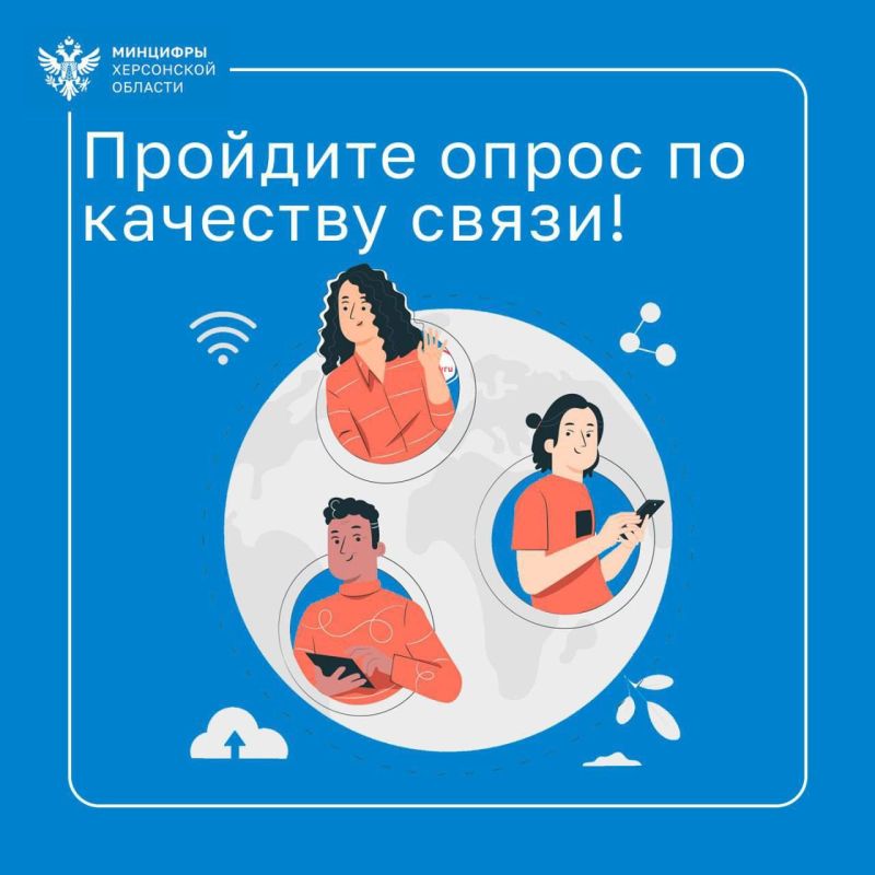 ��������� ������ ����������� ��!