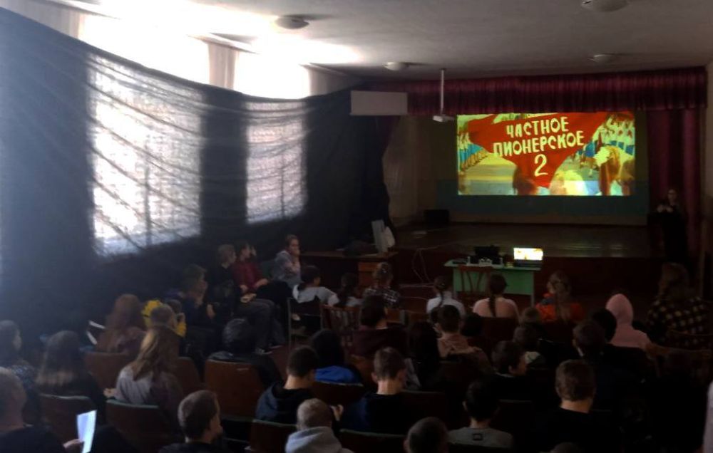 ���� ���� � �����!. � ������ ������������� �������������� ������ ������������ ������ ��������� ����-������� ������������� ���������� ��������