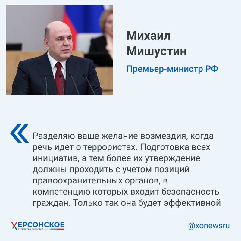 �������-������� �� ������ �������� � ���� ����������� � ������� ������� ��������� ������������� ��� ����������� �� �������� �������� � ����� �������� �������� � ������ ������� ������������������ �������