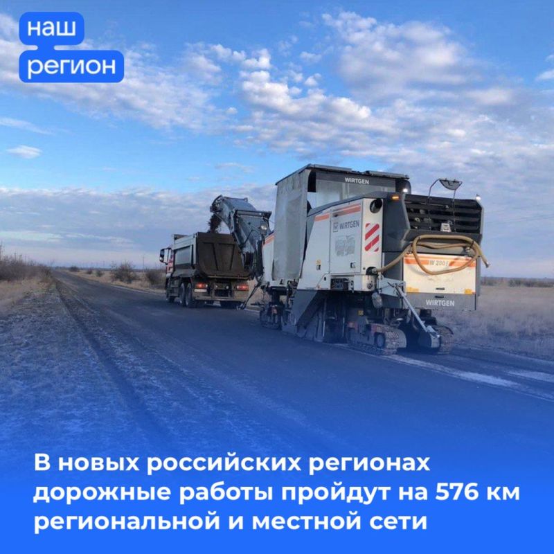 � ����� ���������� �������� �������� ������ ������� �� 576 �� ������������ � ������� ����