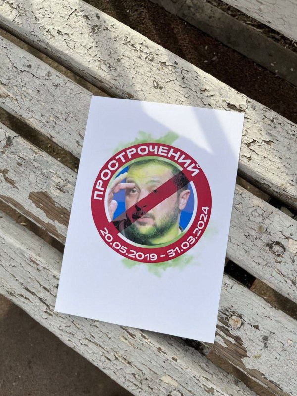 ������������ ��������� ������ ��� �� ������ �������