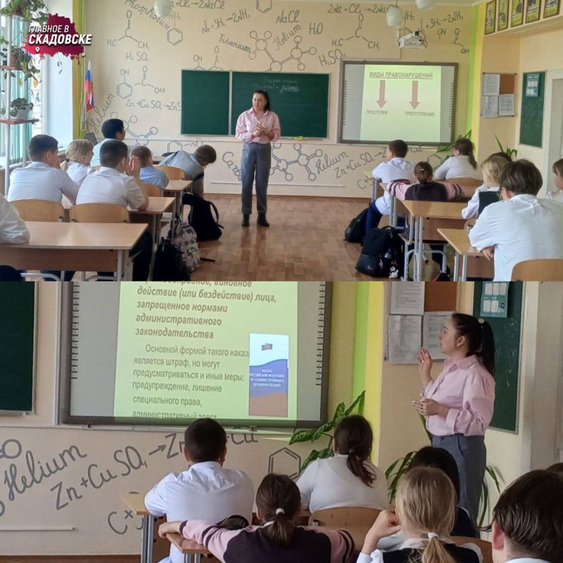 �������� ��������� � ��������� ���������� ����� � ����� ��������� �� �� ������, ��������������� � ������������