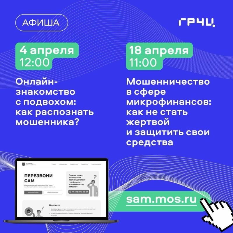 ������ ���������� ������� ������ ������� ������� � ��������� �� ������������ � ���������