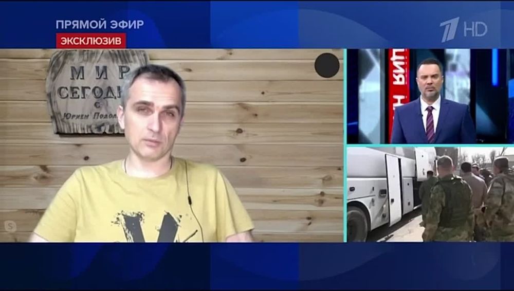 �� ��������� ������� ���� �������� � �����