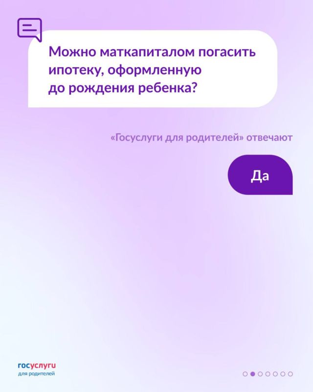 ������� � ������ �� ������������� ����������� �� ���������� ������� 3 ���