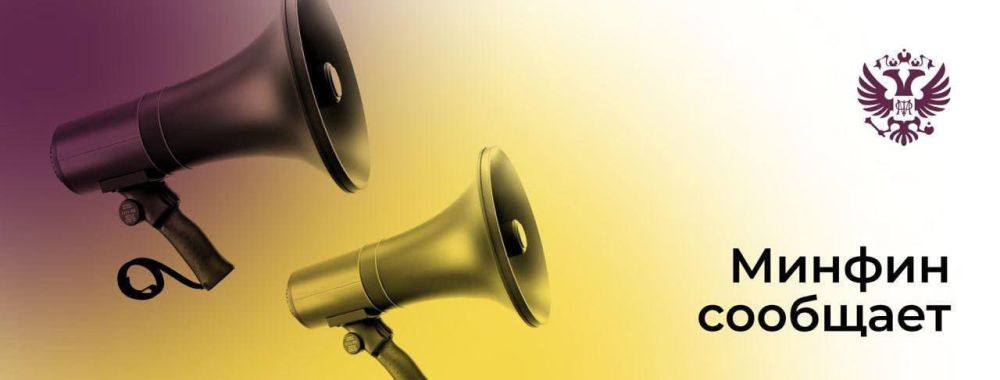 �������� �������� ���������, �� ������� ������� � 2024 ���� ������ ������������ ������� � ������������� ����������