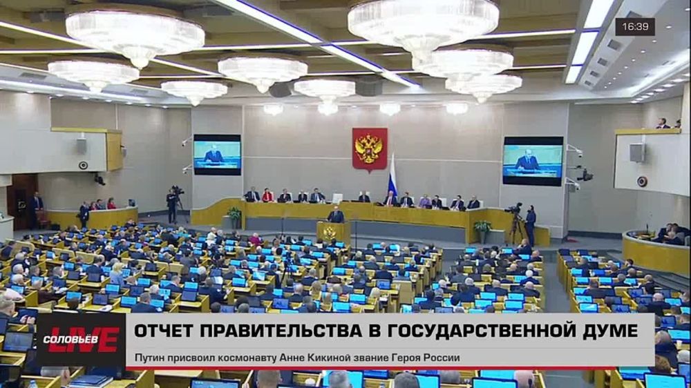 ������� �������� � ������ ���������� 73 000 ������