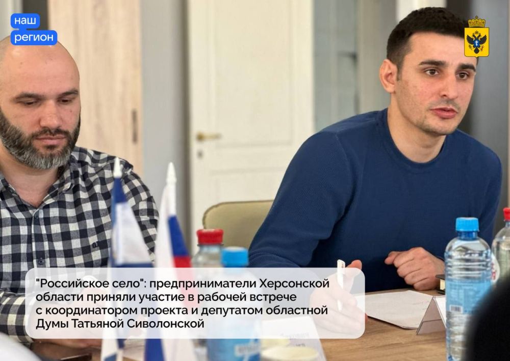 "���������� ����": ��������������� ���������� ������� ������� ������� � ������� ������� � ������������� ������� � ��������� ��������� ���� �������� �����������