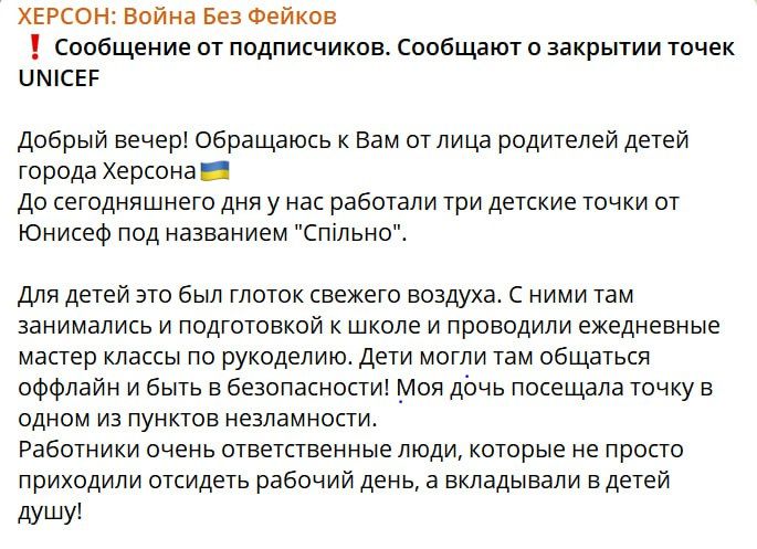 ��-����� "������: ����� ��� ������", �������� �� ��������� ���������� ���� ���������� ��� � ���, ��������� � ������