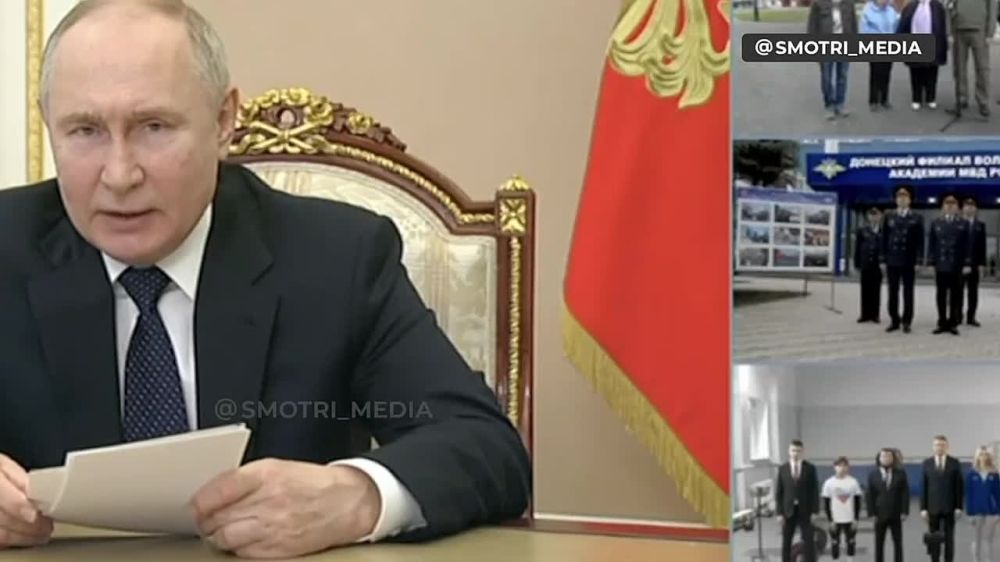 ����� ����������: �����: � 2030 ���� ���, ���, ����������� � ���������� ������� ������ ����� �� �������������� ������� �� �������� ����������� �������� ����� ����� � ���������-�������������� ��������