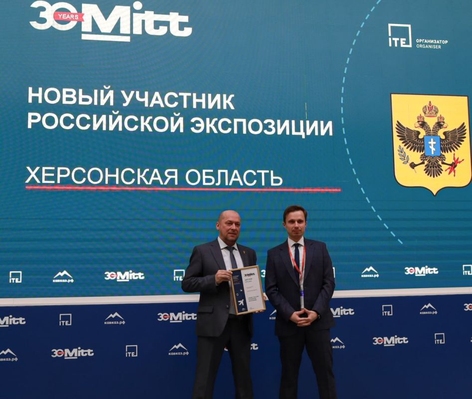 В Москве прошло самое ожидаемое ежегодное событие туристической отрасли — юбилейная 30-я Международная выставка туризма и индустрии гостеприимства MITT 2024