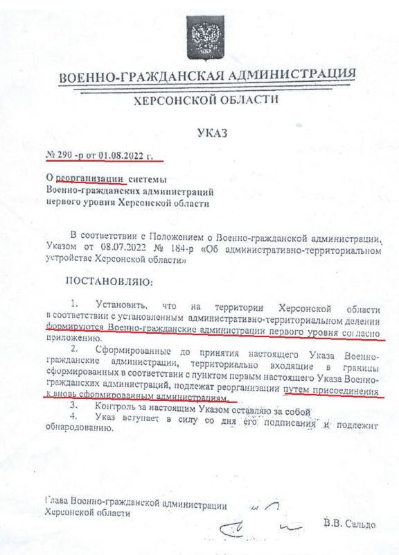 ������� ���������� ����������