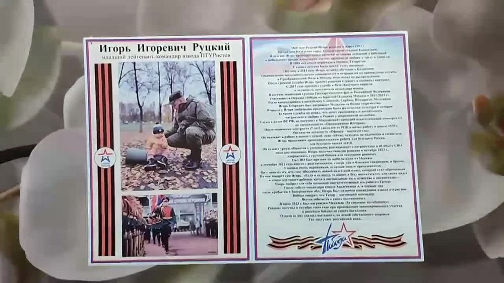 ����� ����������: � ���������� ����� �1 ������� �����, ����������� ������ ���