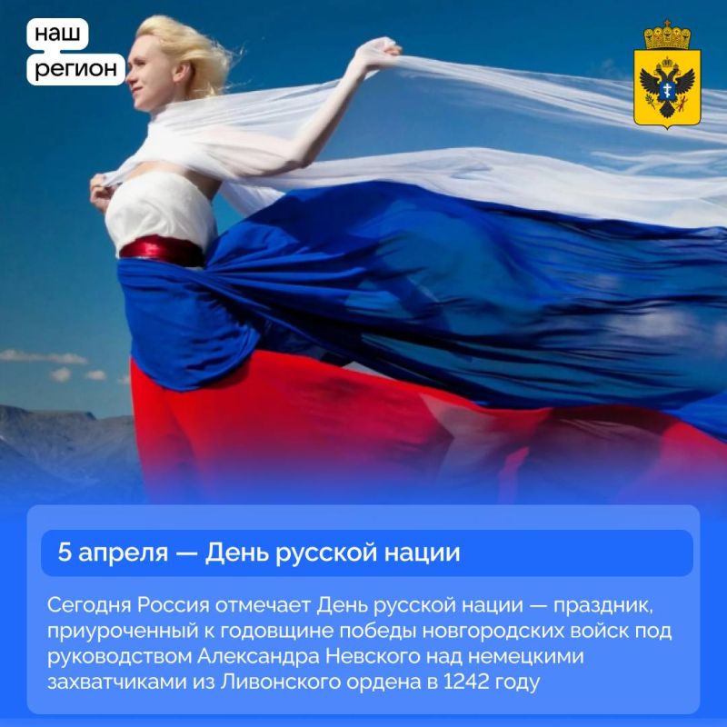 5 ������ � ���� ������� �����