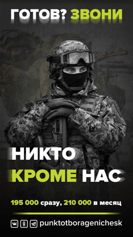 �����, �����:. ��������, �������� +7(990)236-91-40