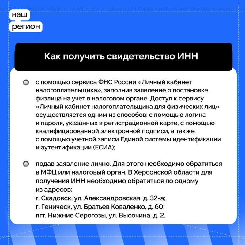 ��� ������� ����� �������� �������� ���