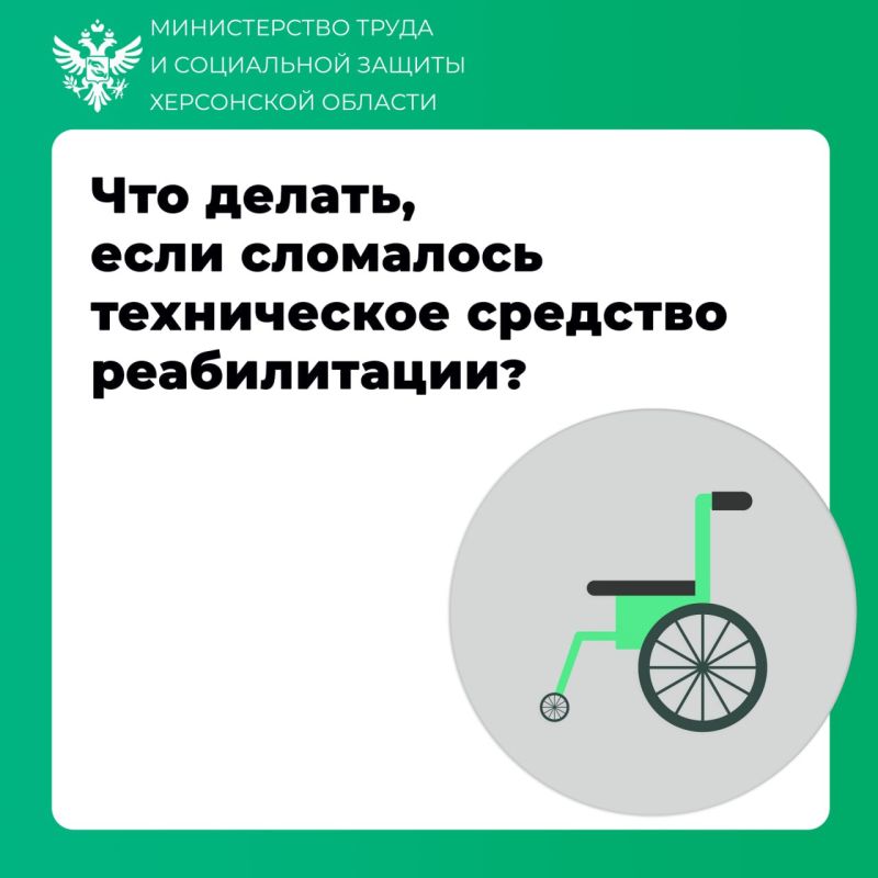 ��� ������, ���� � ������ ���������� ������� ��������� ����������� �������� ������������