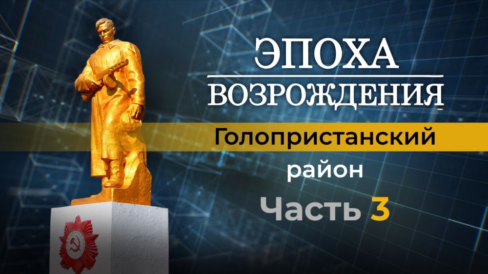 "����� �����������" ���������������� ������ ���������� ������� � ��������������� ������ � ������ ���� ���������...